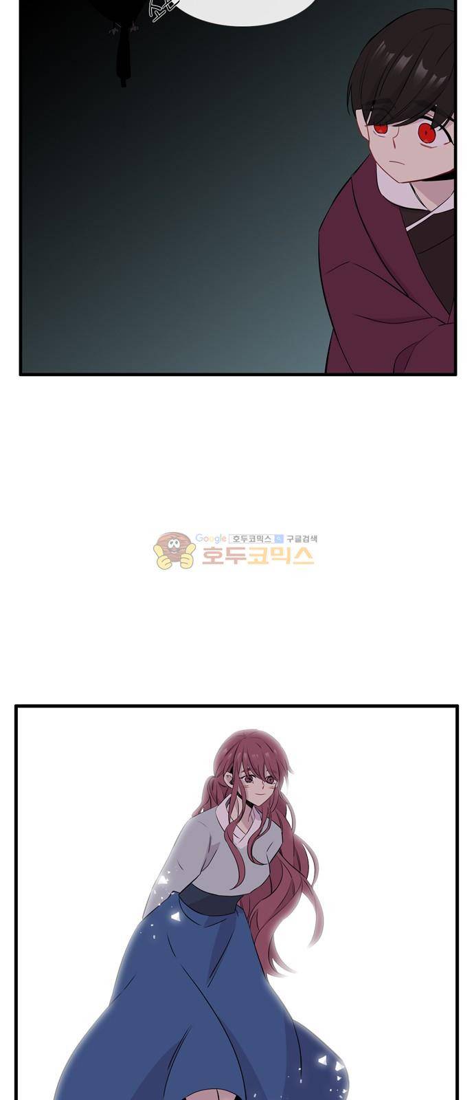 이상하고 아름다운 3부 38화 8