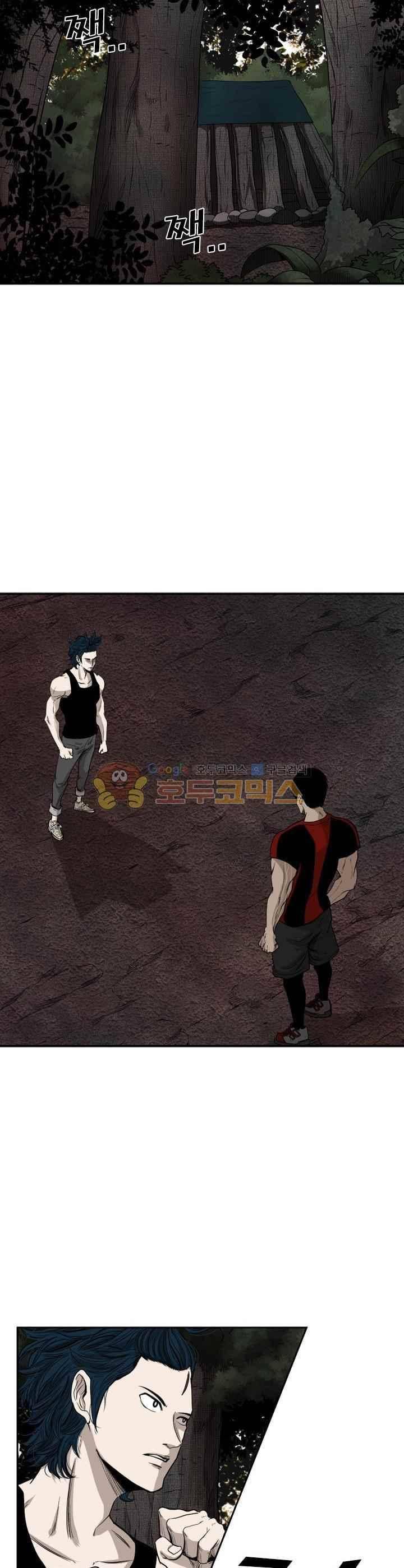 샤크 101화 5
