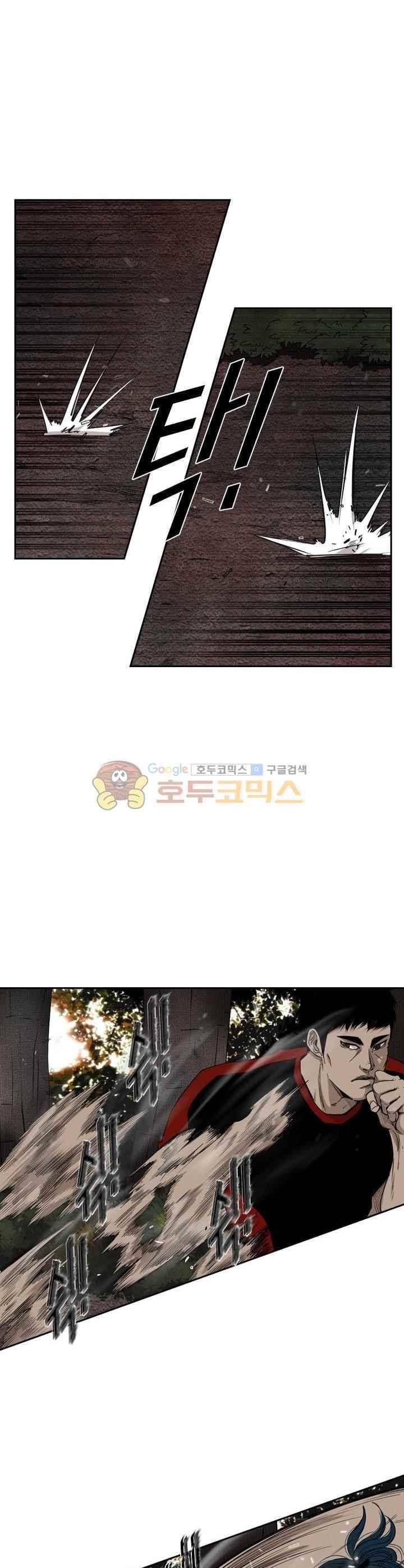 샤크 101화 7