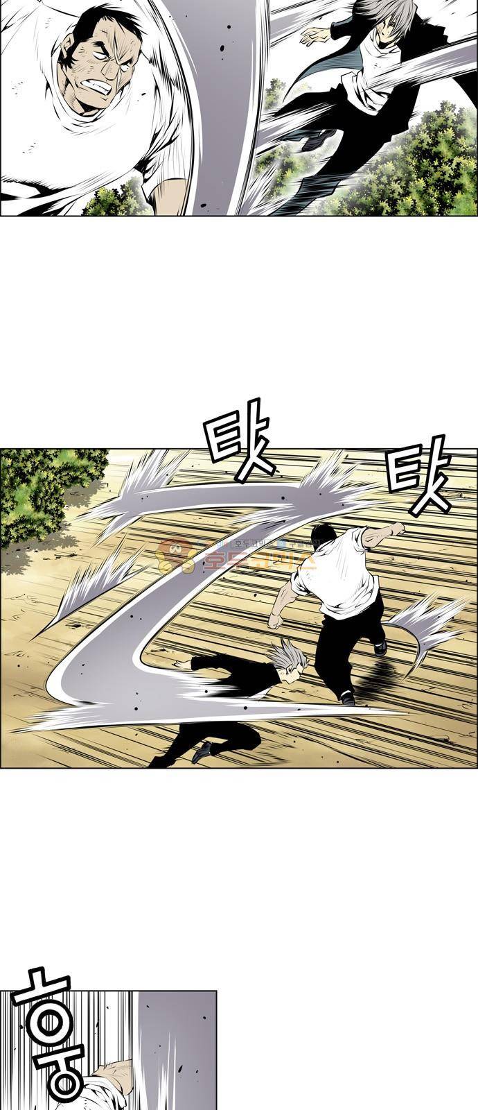도망자 92화 8