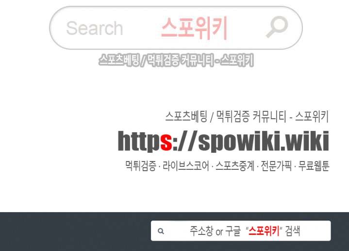 6번 남은 남자 3화 27