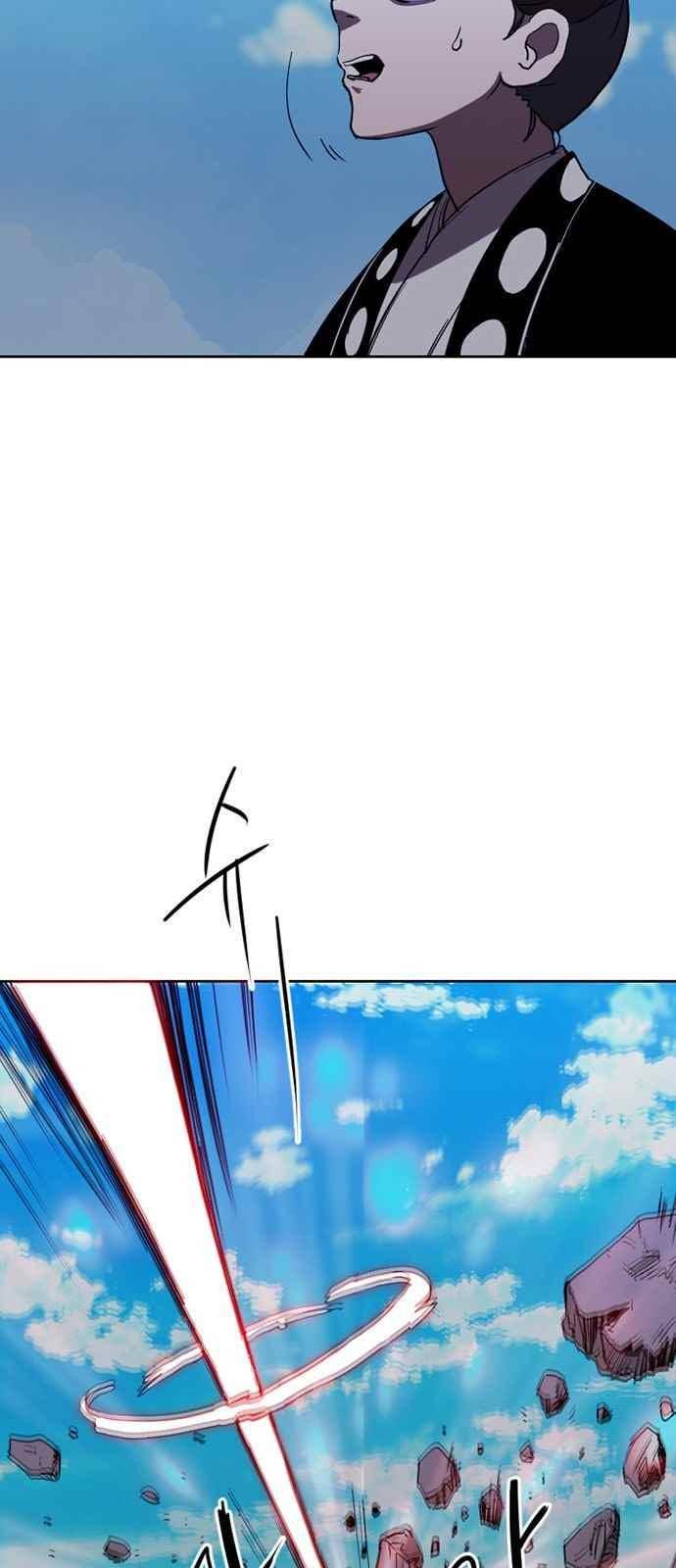 불괴 24화 3