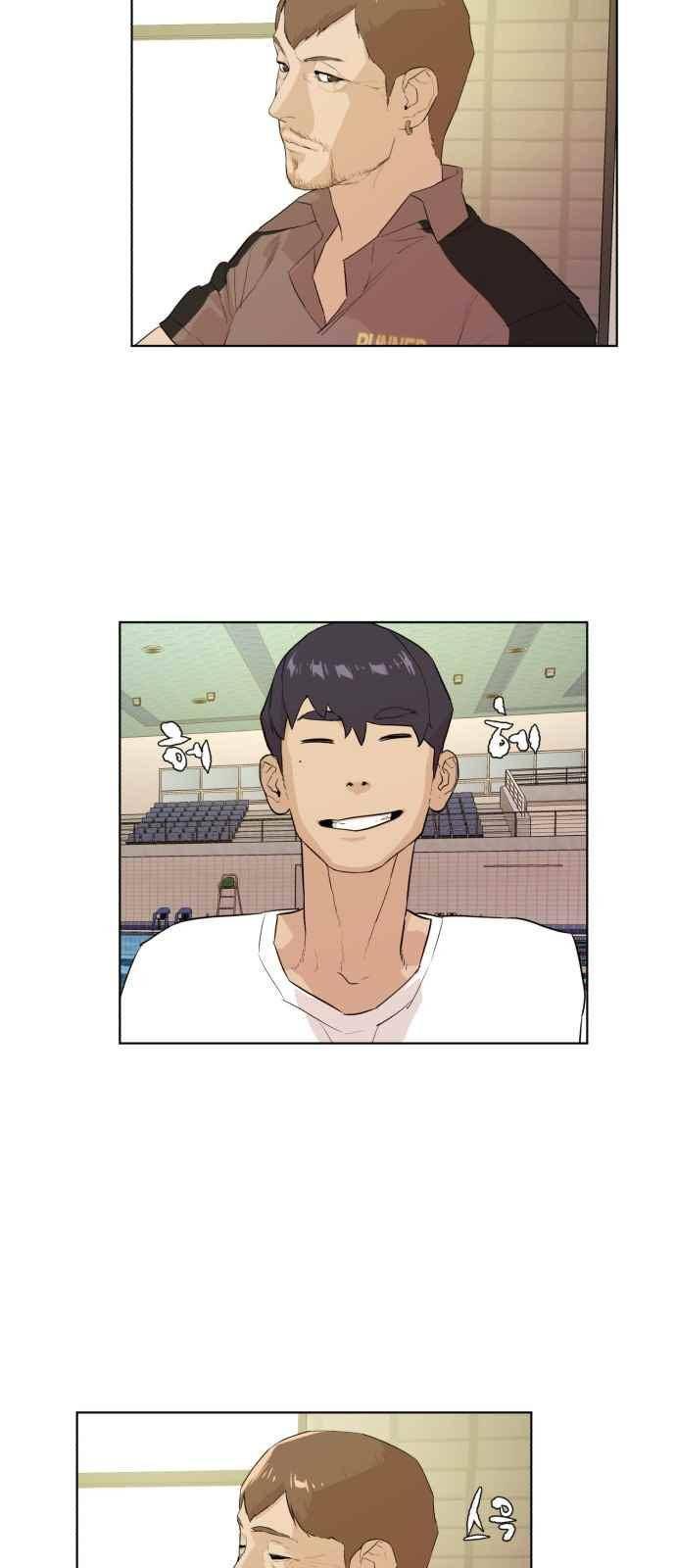 파도를 찾아라! 43화 8