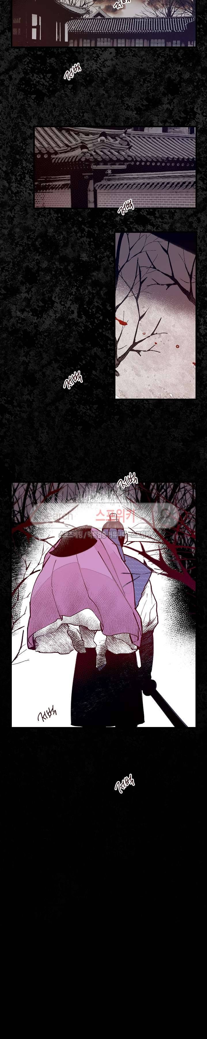 치정 36화 2