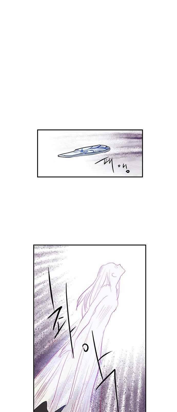 고인의 명복 7화 1