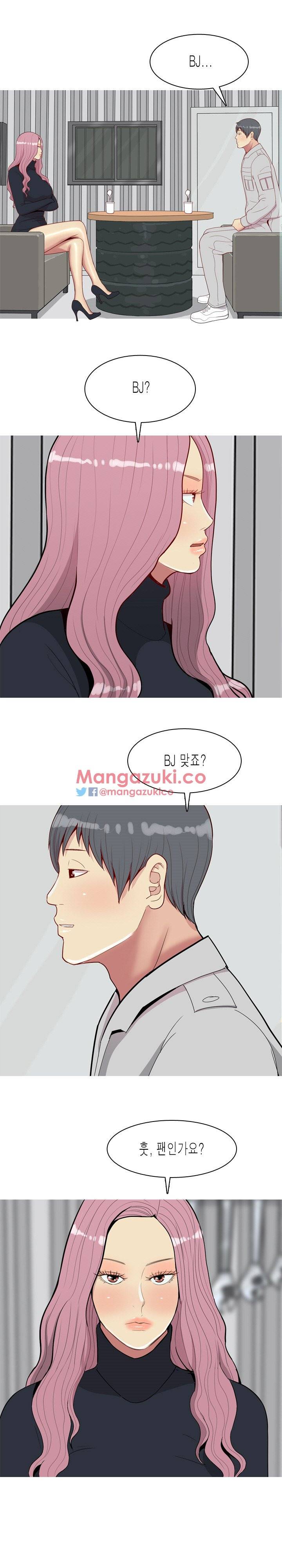 애인전주곡 리턴즈 36화 1