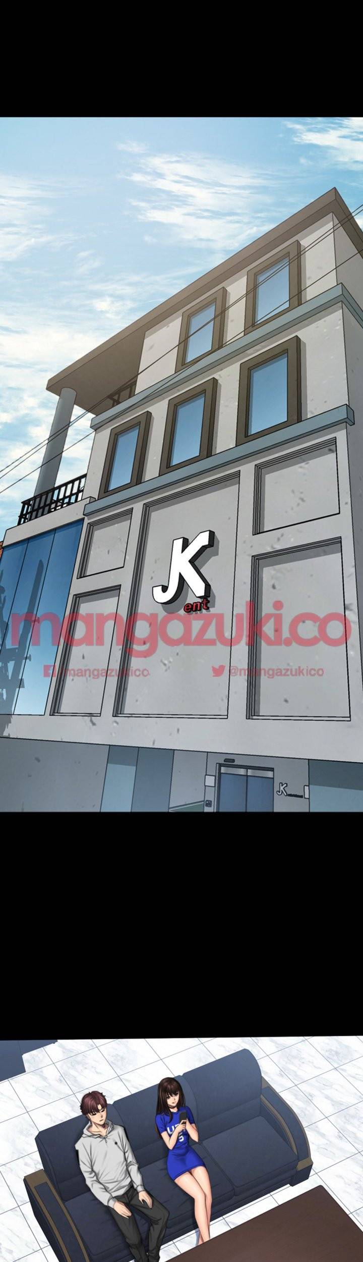 프로듀서 41화 1