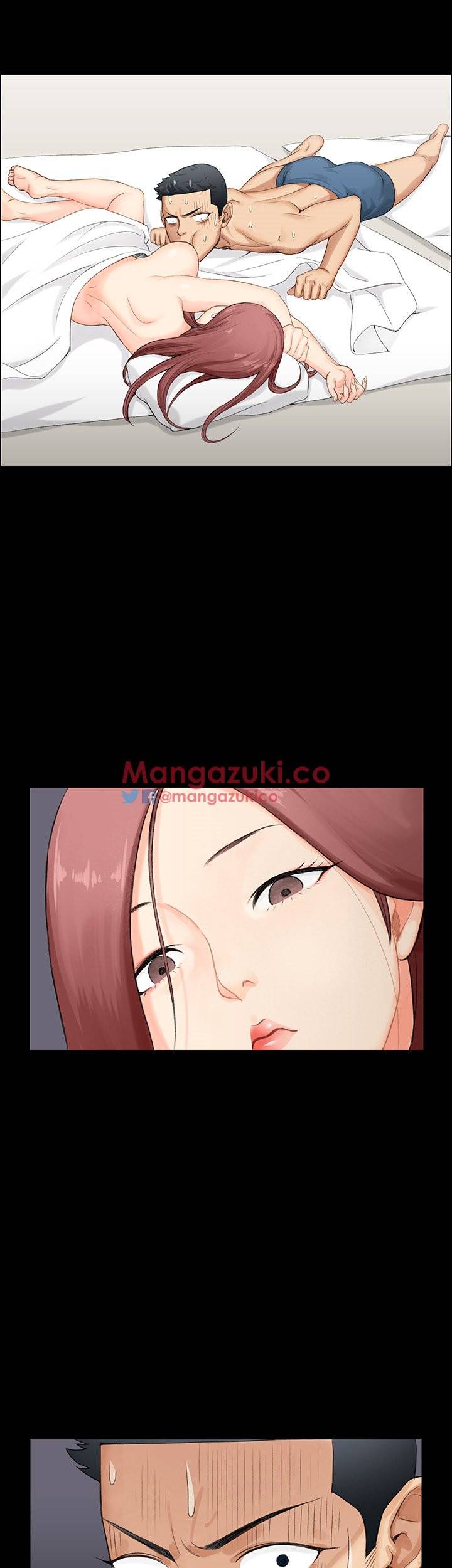 그남자의 자취방 2화 3