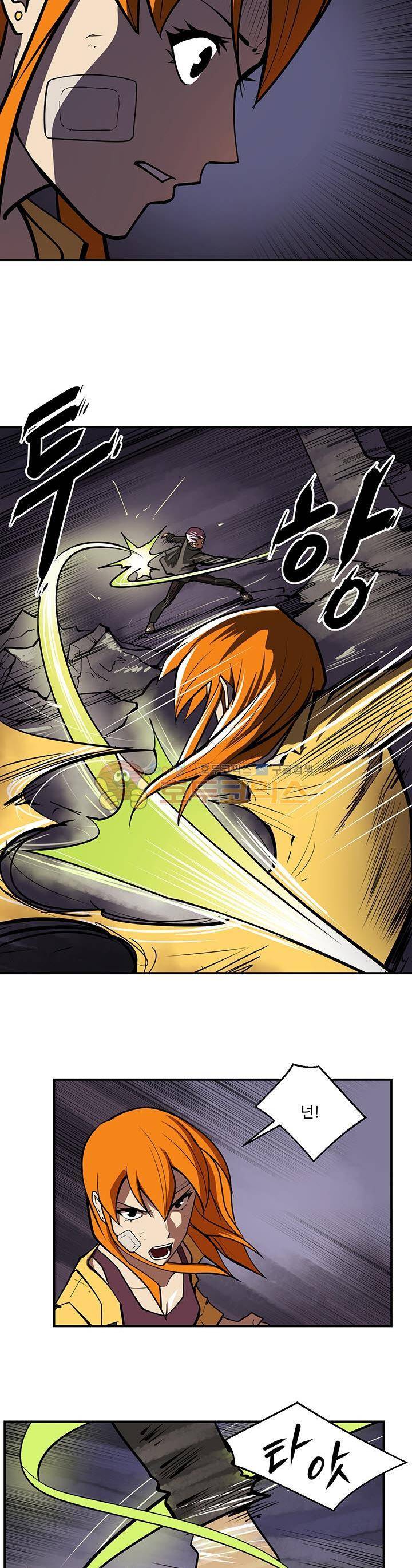 레이드 시즌2 60화 4