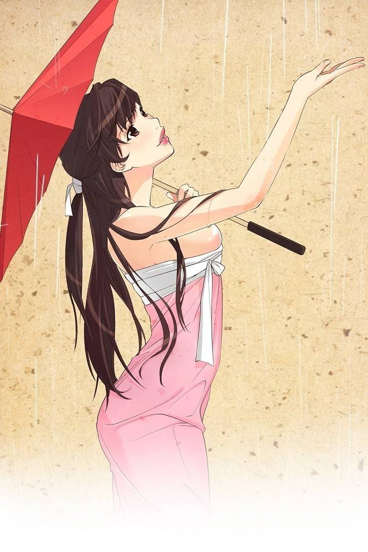 여인탐구실록(완전판) 12화 1