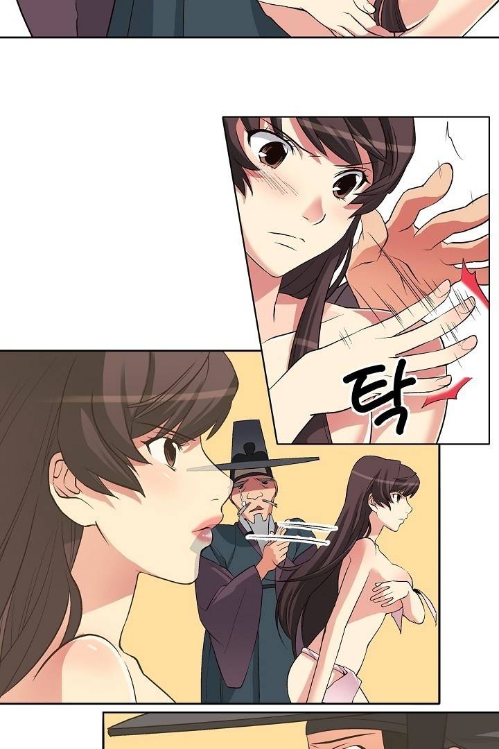 여인탐구실록(완전판) 12화 7