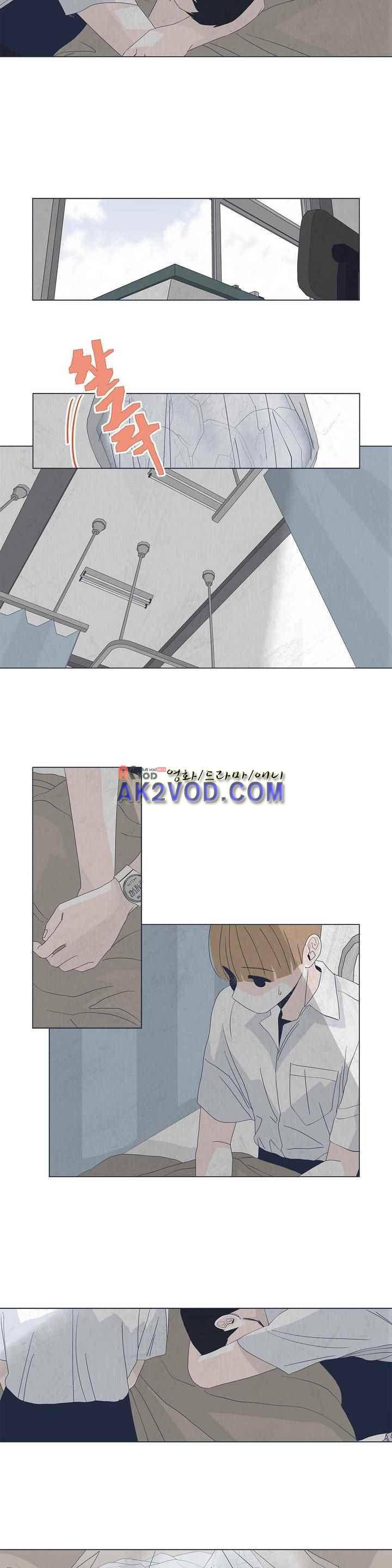 여섯자의 소년 40화 4