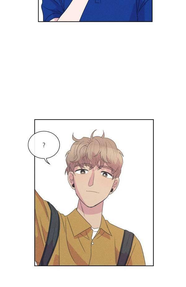 우리사이 30cm 57화 20