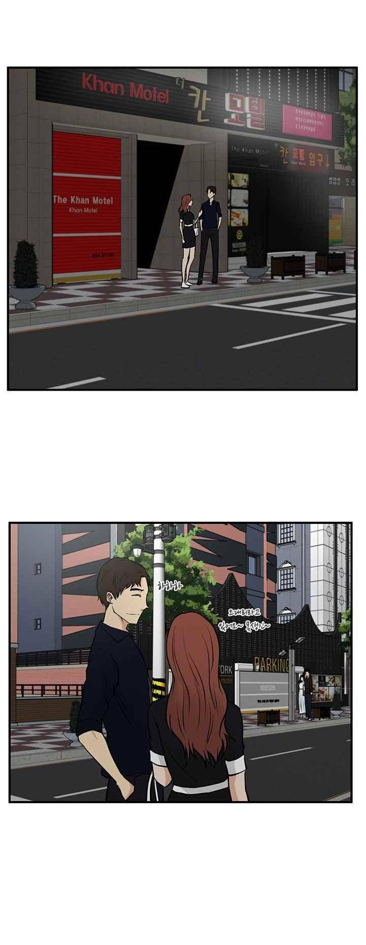 35세 강무열 24화 3