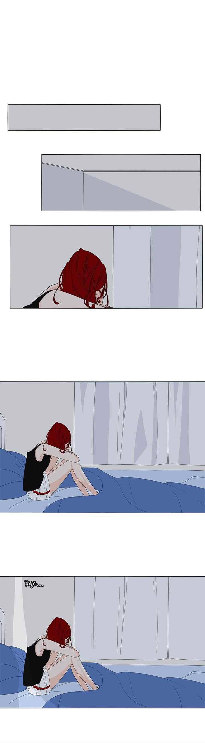 어항 속 꽃밭 71화 1