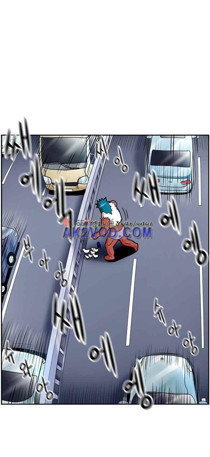 꼬마 마법사 박광태 25화 16