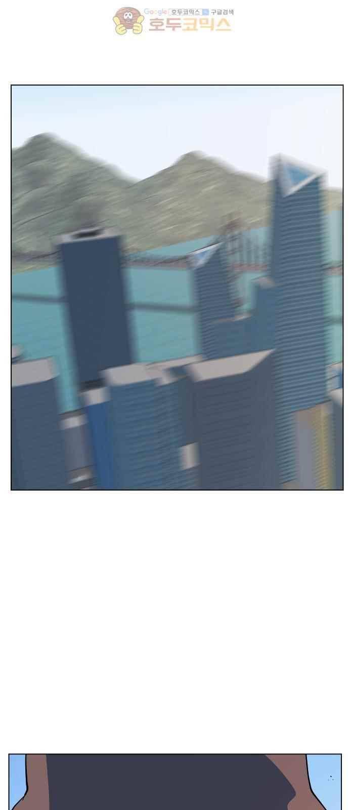 어글리후드 50화 25
