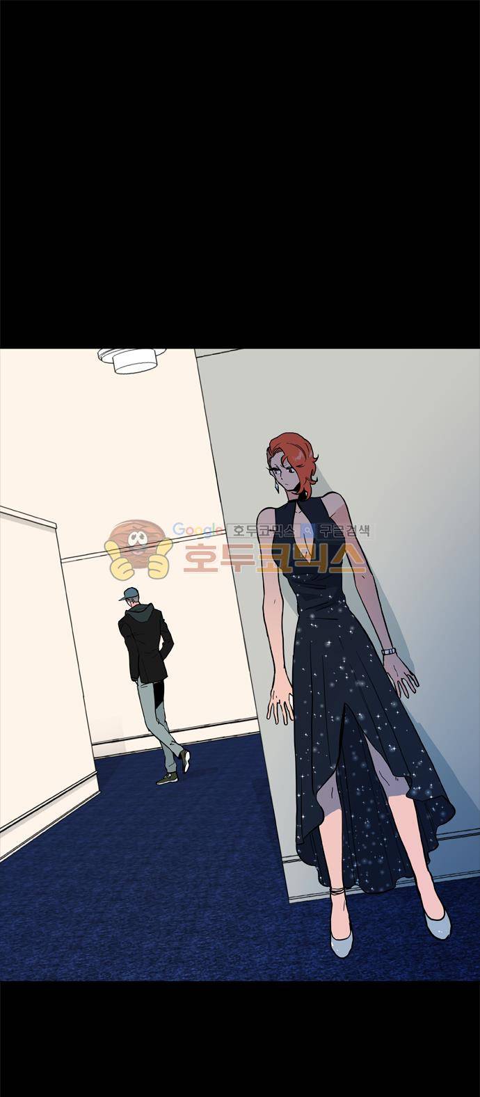 보스(BOSS) chapter 05 - 마피아 크루즈 (30) 2