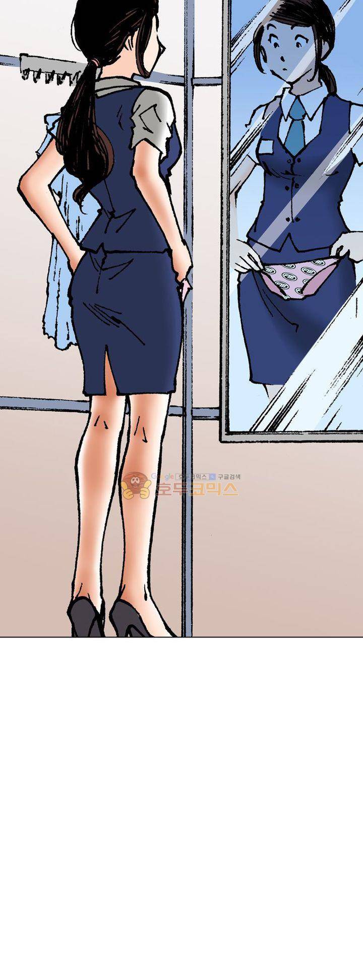 핫비치 4화 4