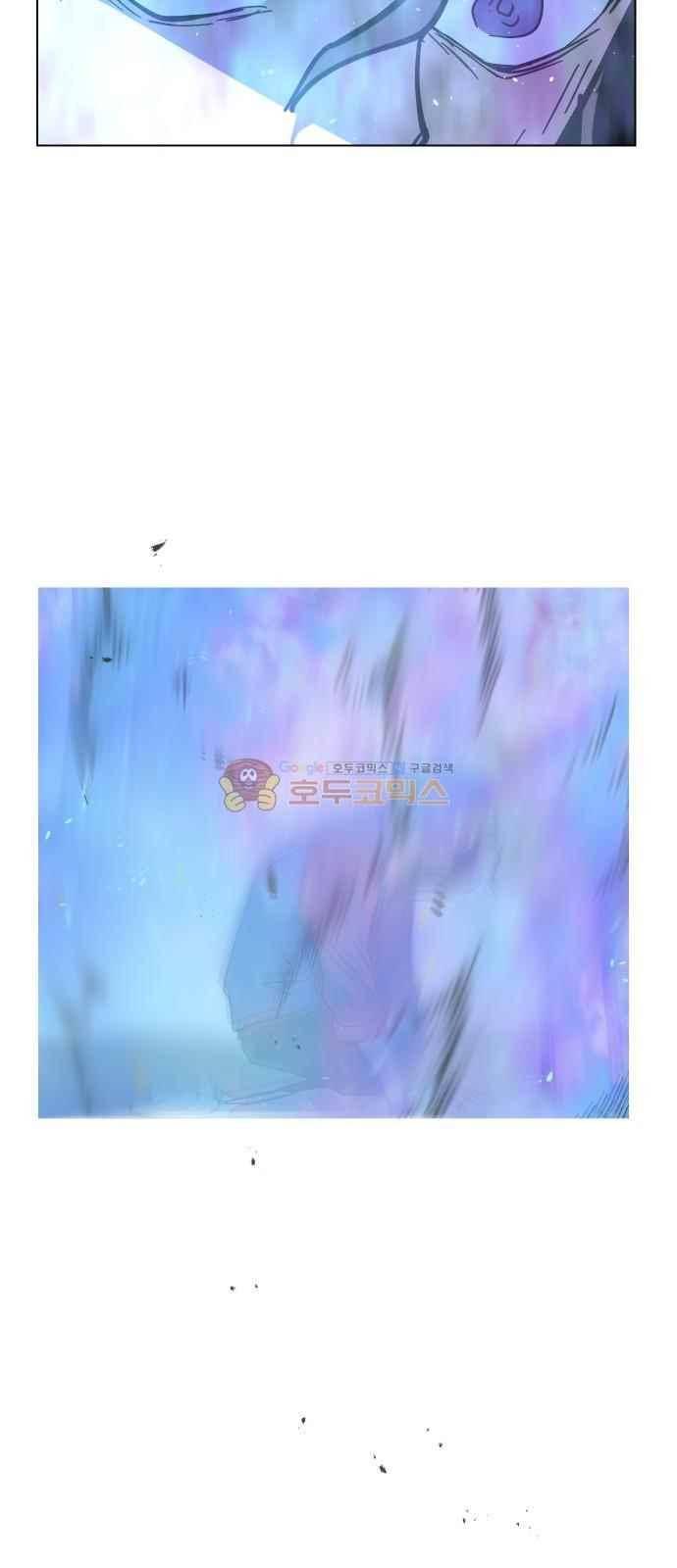 어글리후드 51화 2