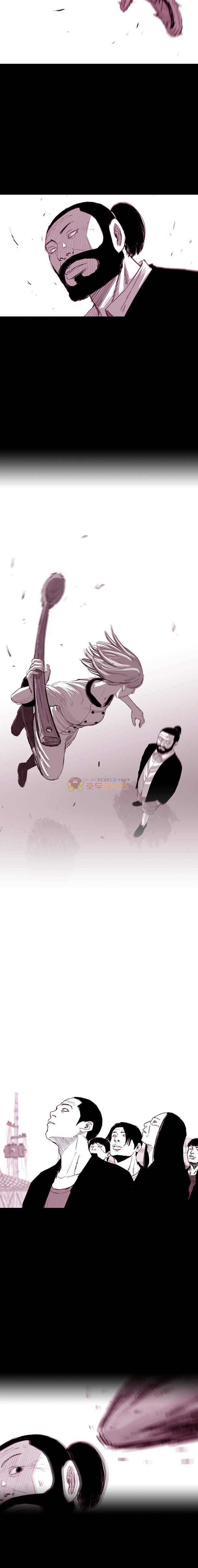 노동본색 43화 5