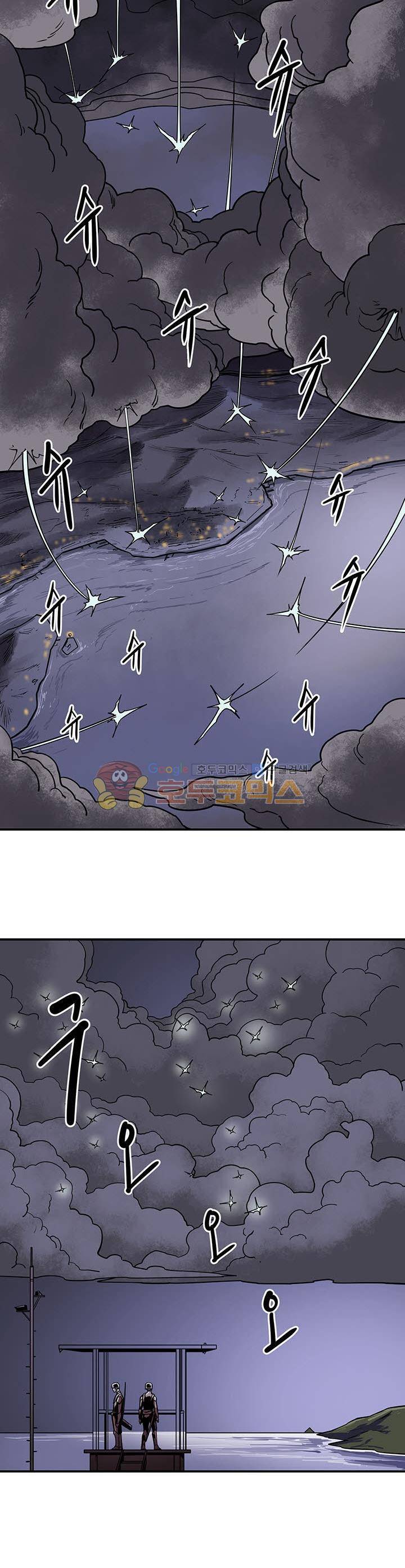 레이드 시즌2 65화 2