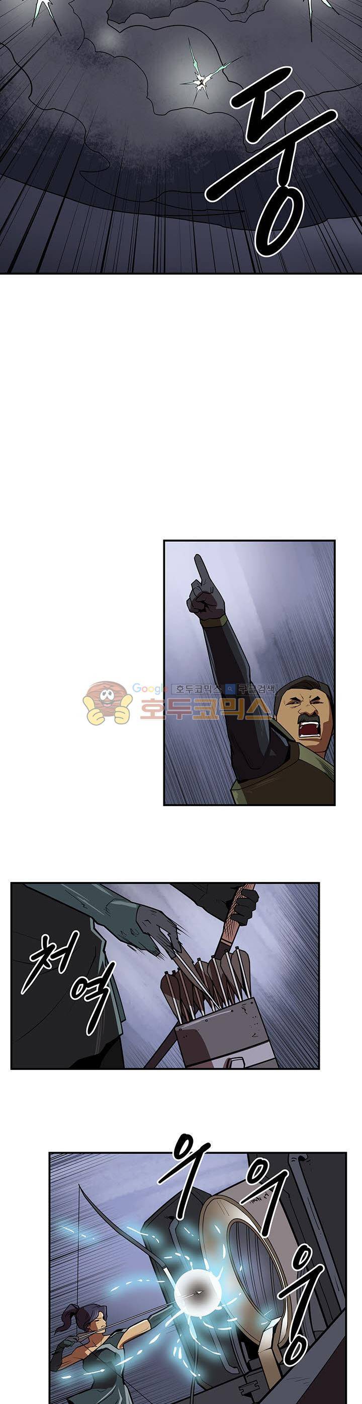 레이드 시즌2 65화 4