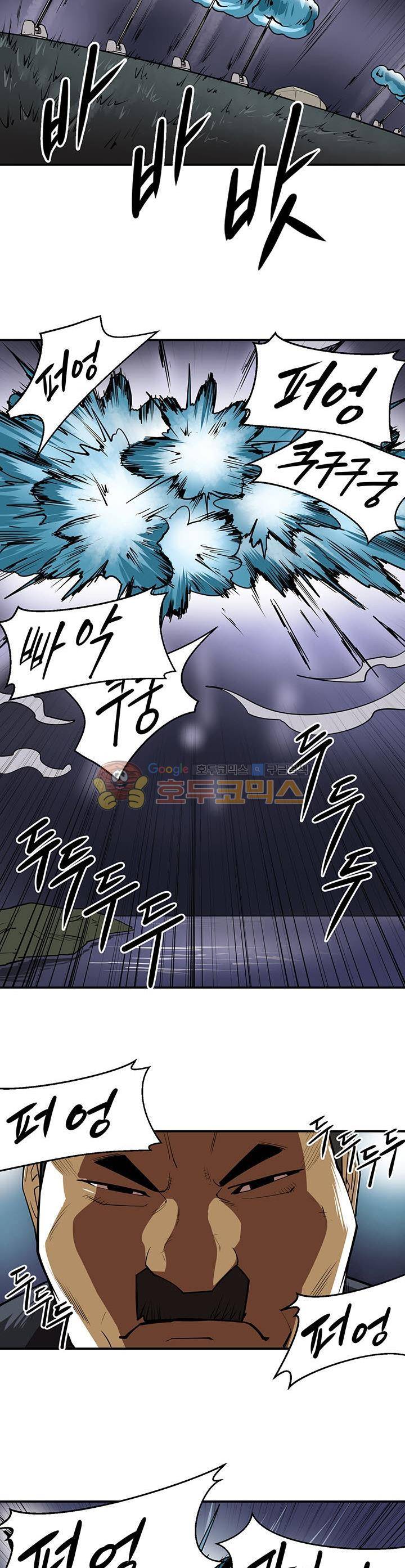 레이드 시즌2 65화 6