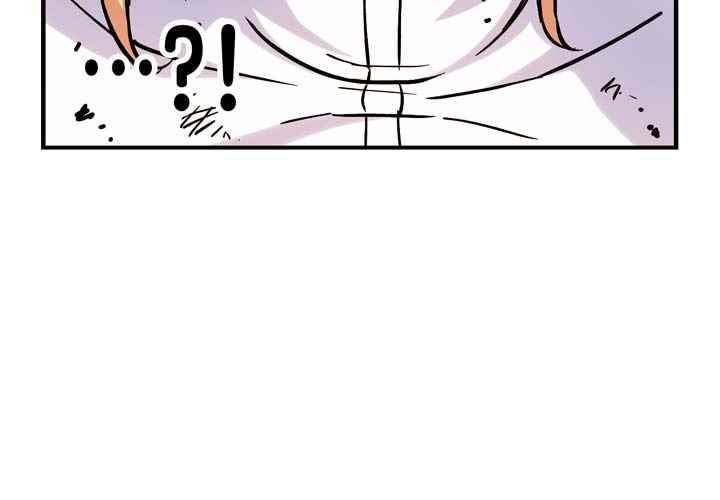 프리징 컬러 에디션 85화 19