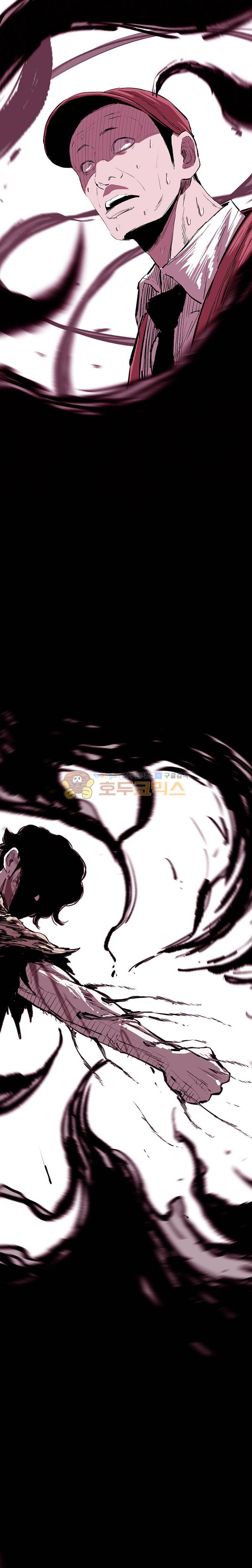 노동본색 44화 7