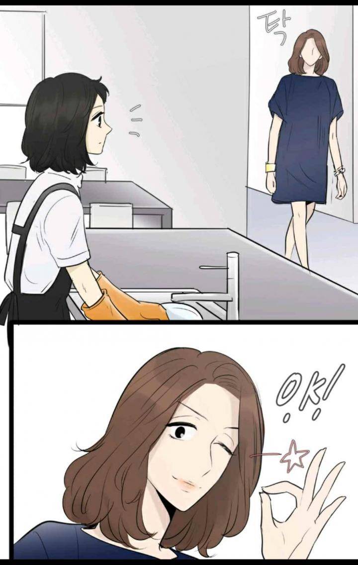 일단 뜨겁게 청소하라?! 89화 5