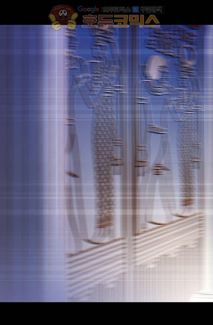 모래와 바다의 노래 32화 8