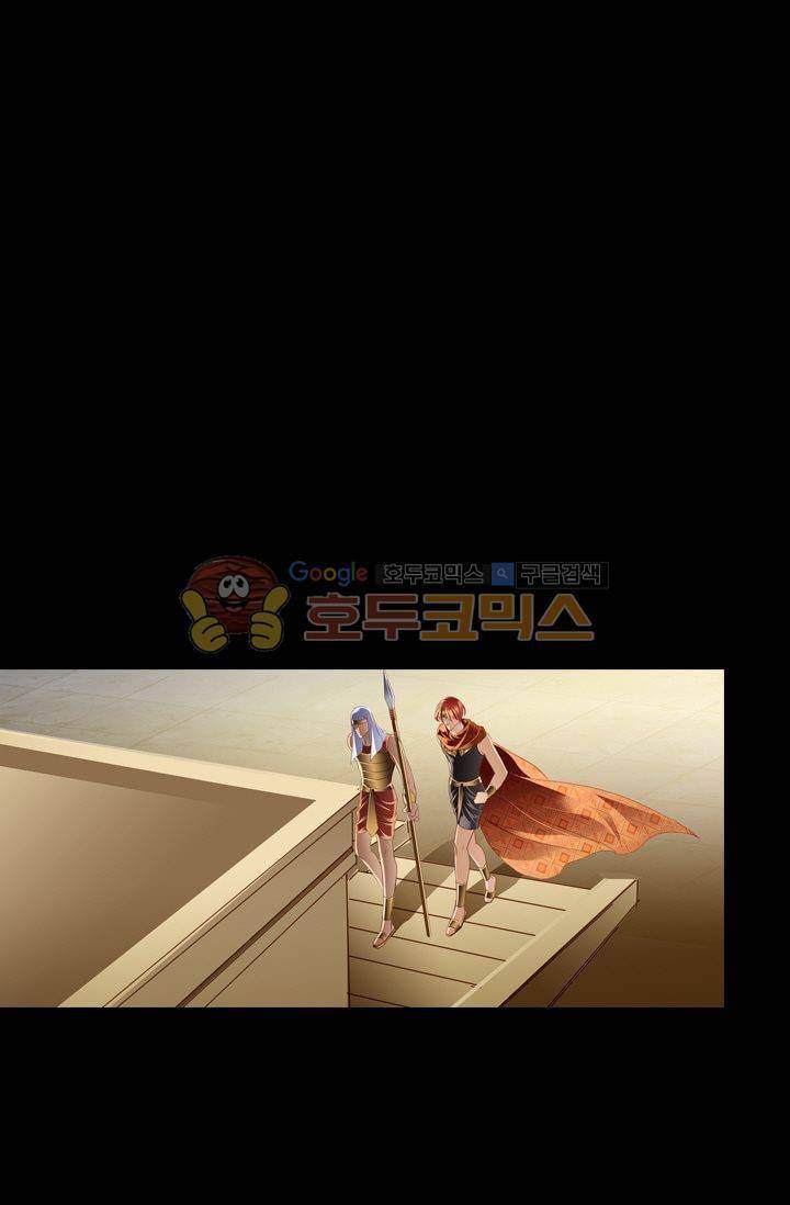 모래와 바다의 노래 59화 2