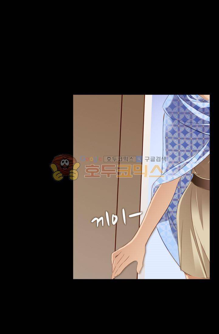 모래와 바다의 노래 59화 11