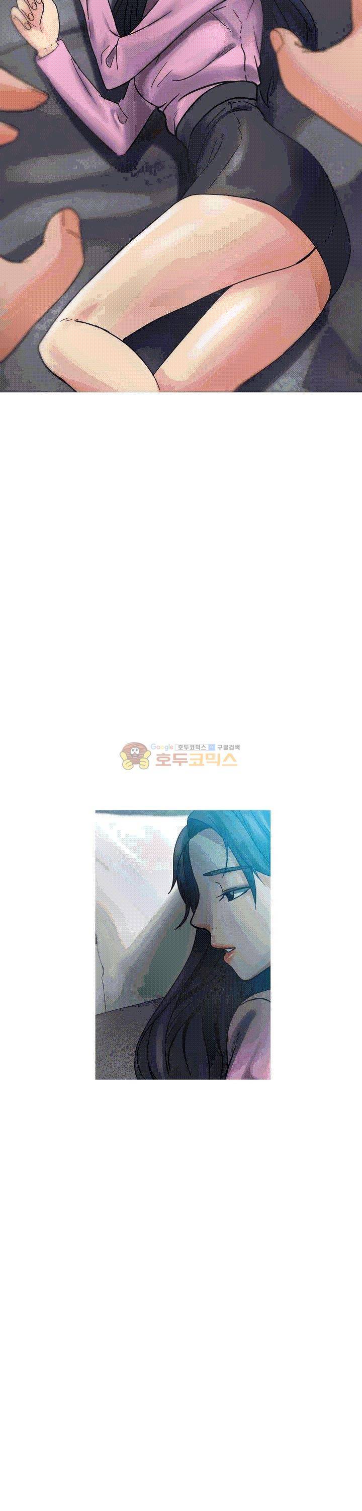 자매 와이프 10화 12