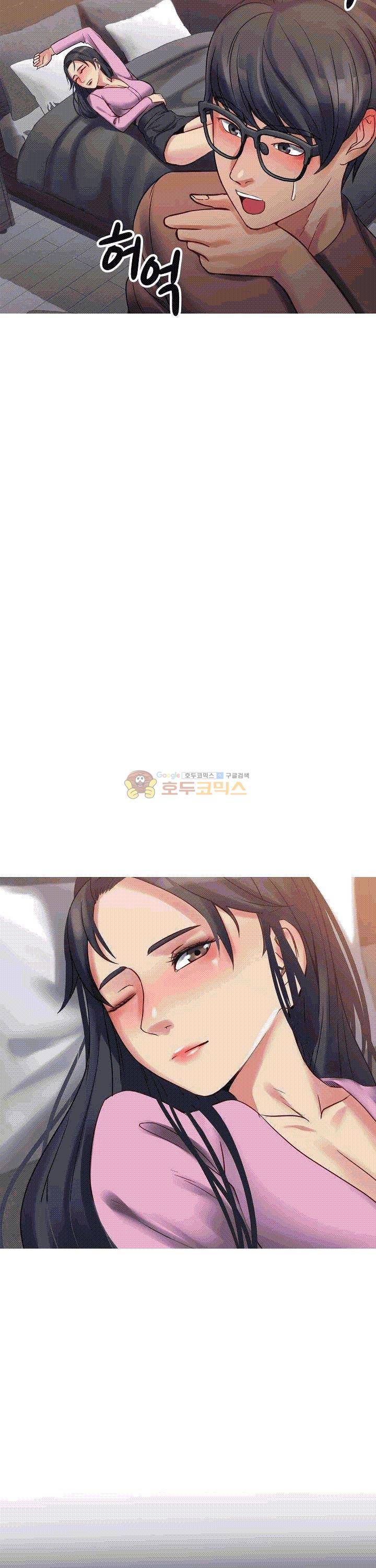 자매 와이프 10화 24