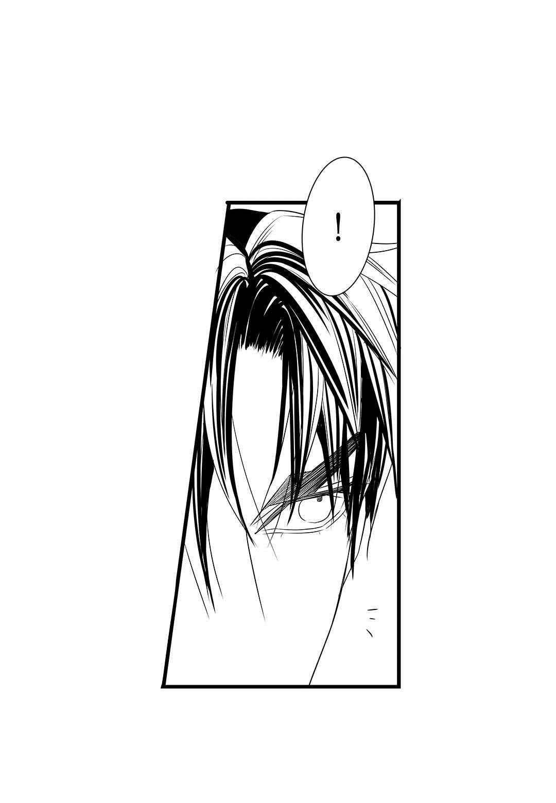 일하고 싸우고 사랑하라 56화 59
