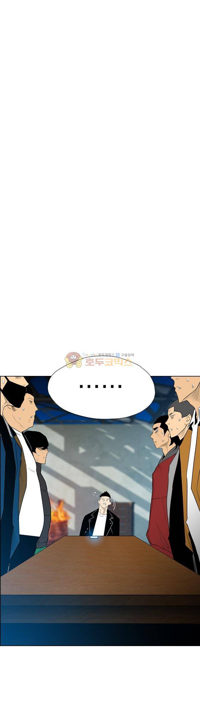부활남 시즌0 24화 8