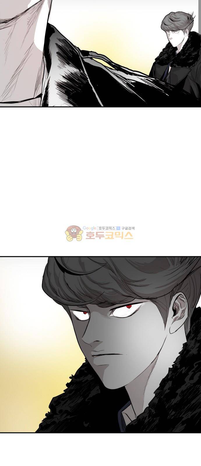 대가리 136화 - 옥상혈투 47