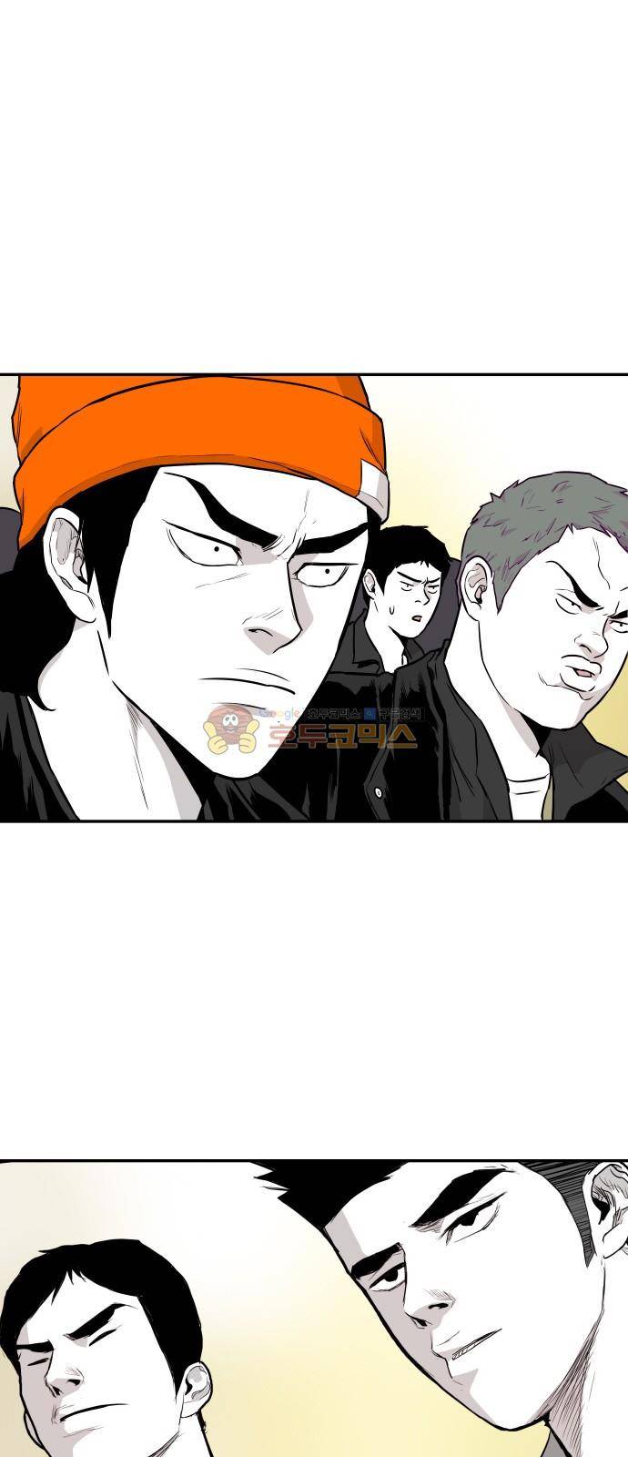 대가리 136화 - 옥상혈투 56