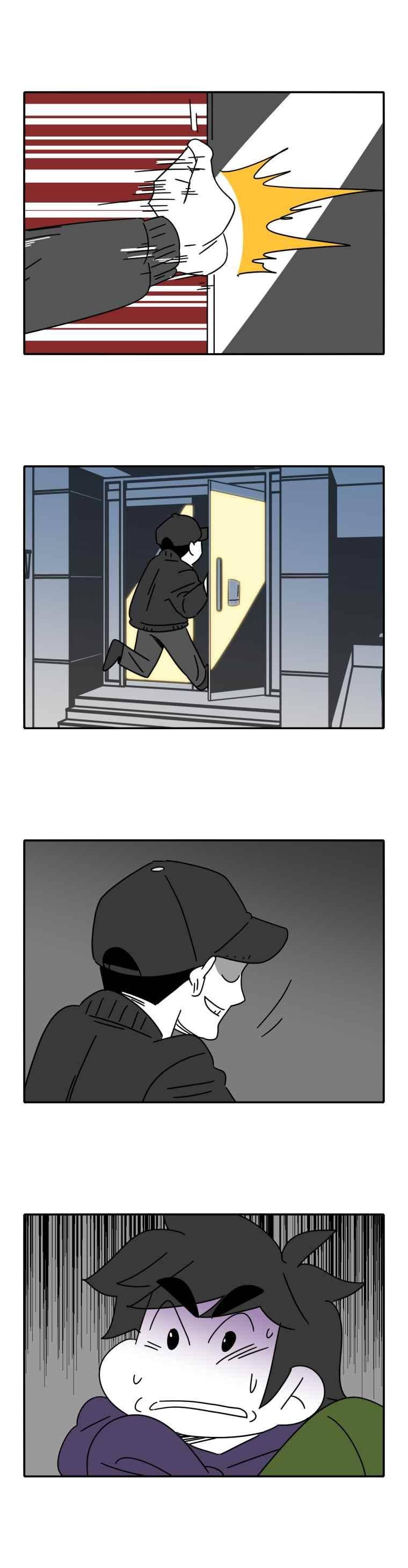 어떻게든 중간만 간다면 76. 9