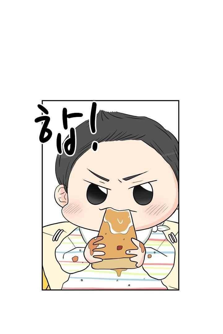 85년생 58화 6