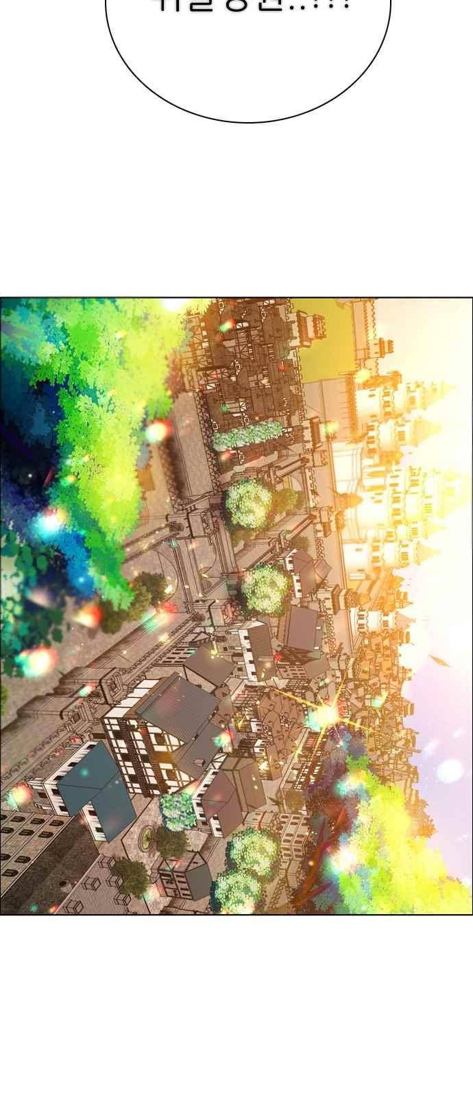 제로게임 127화 29