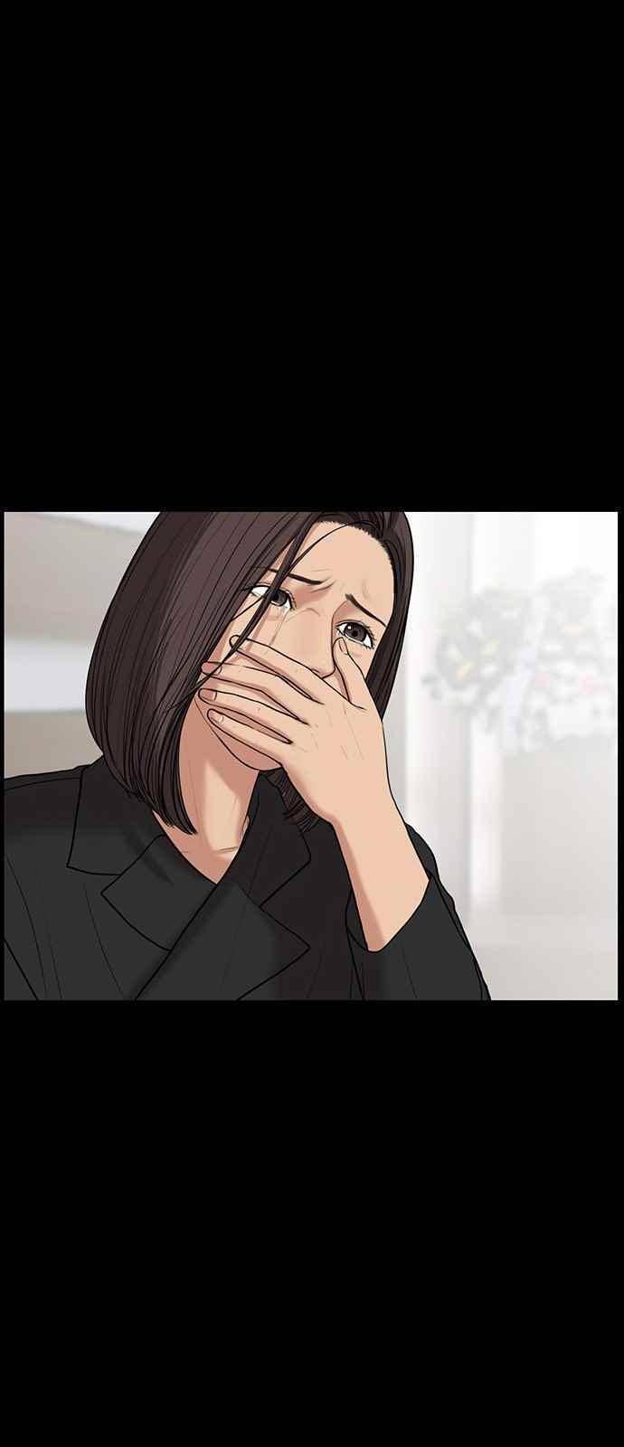여신강림 37화 66