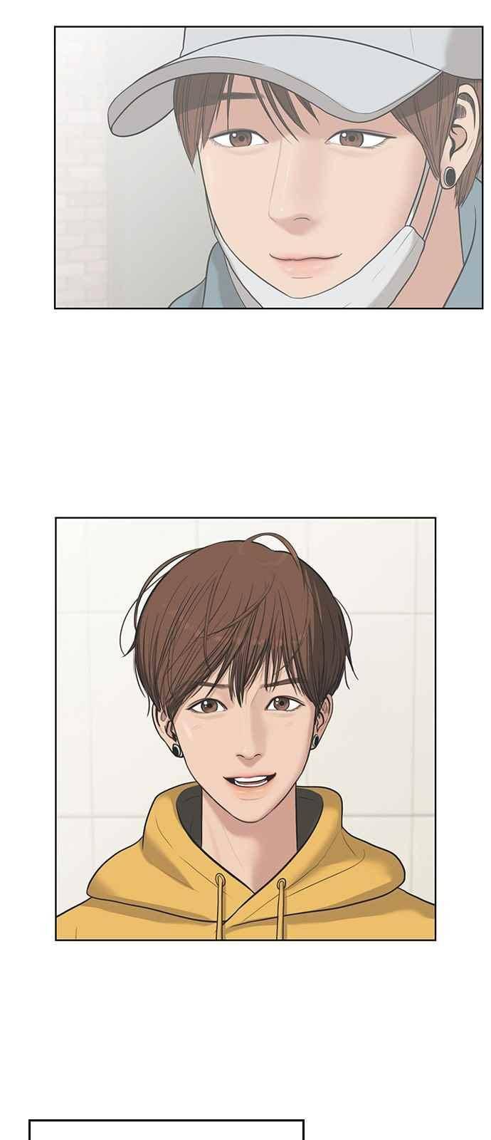 여신강림 37화 91