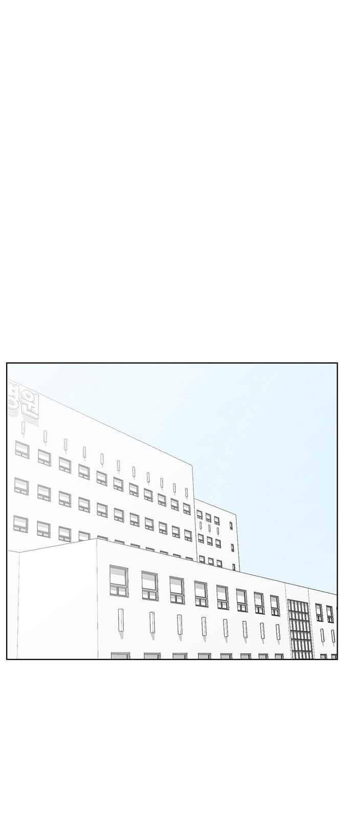 여신강림 37화 96
