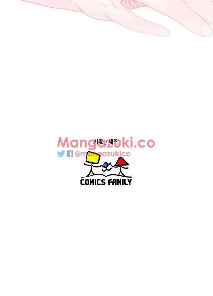 청춘 : 그 몸을 삼키다 6화 6