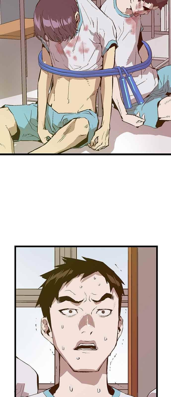 약한영웅 36화 5