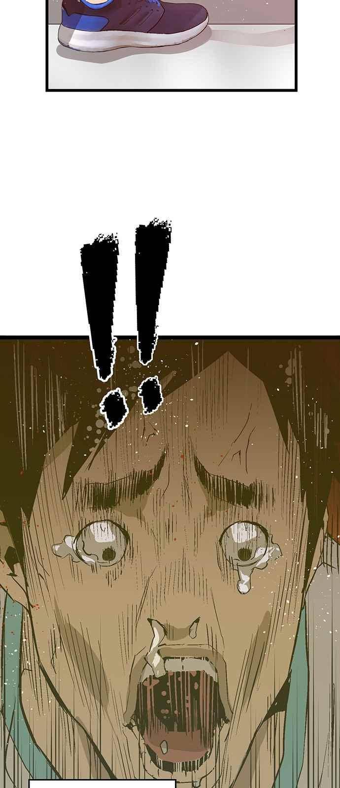약한영웅 36화 11