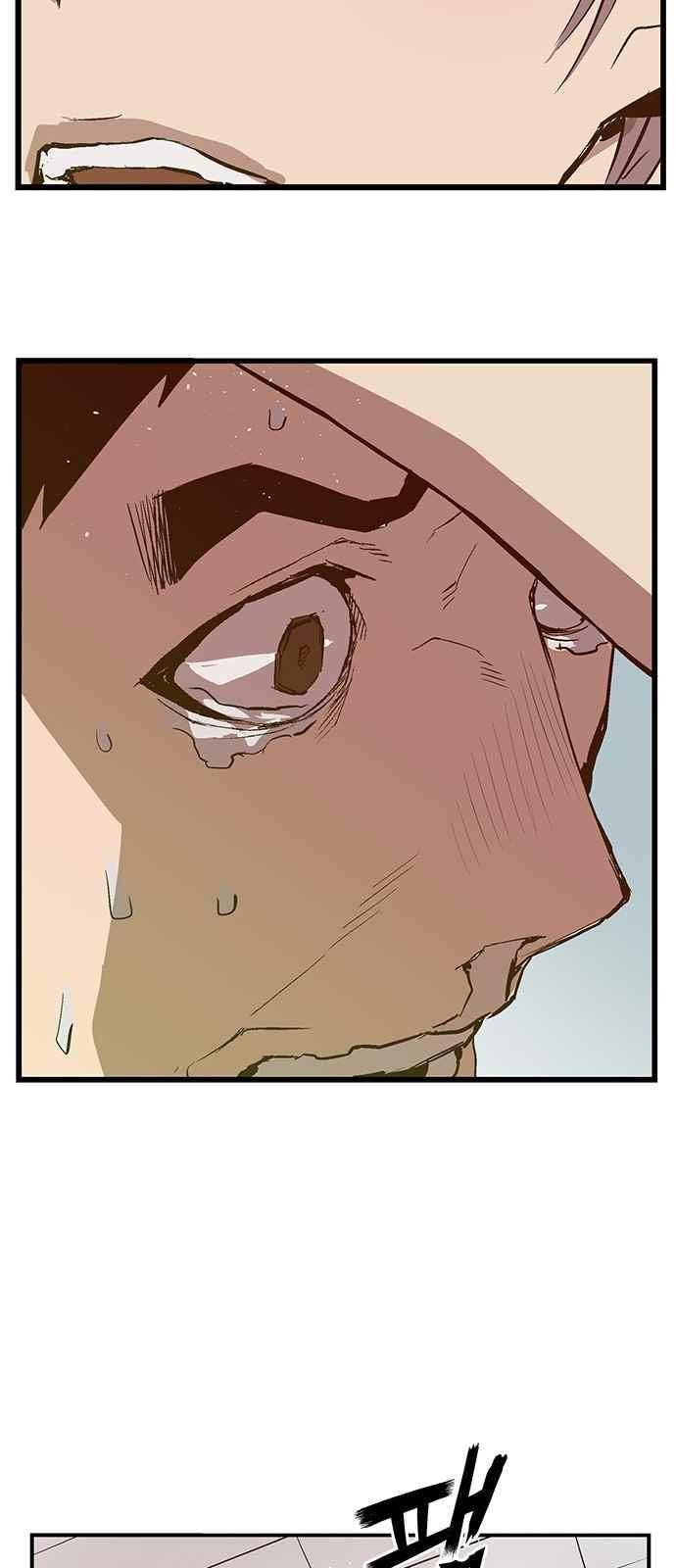약한영웅 36화 14